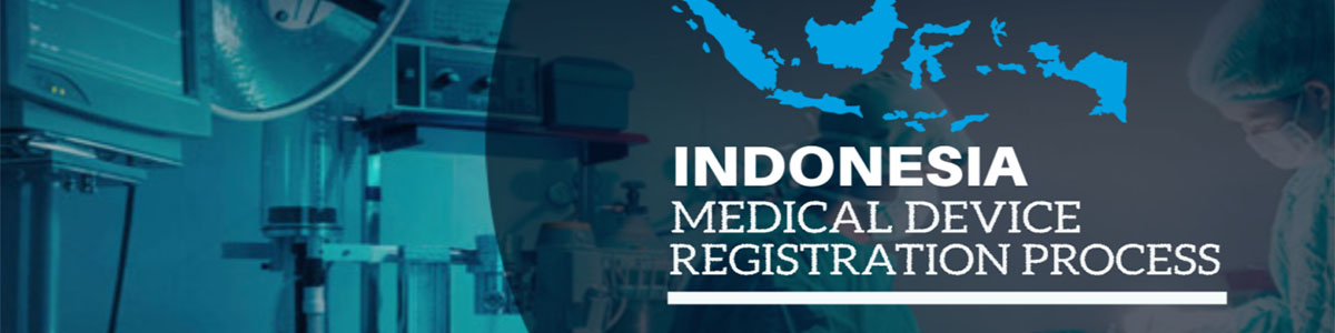 印度尼西医疗器械注册